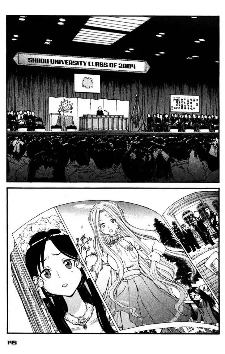 Genshiken - The Society for the Study of Modern Visual Culture Chapter 36 13